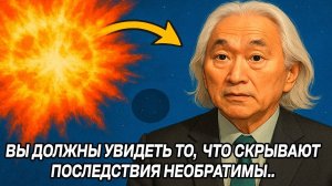 Об этих ПОСЛЕДСТВИЯХ НИКТО НЕ ГОВОРИТ и вот ПОЧЕМУ 💖