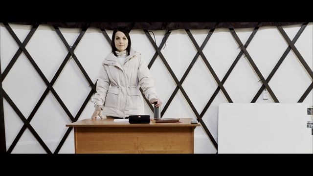 психология урок 6