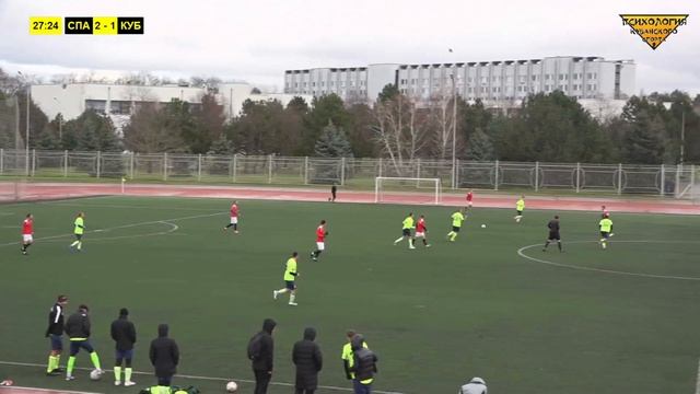 Кубань - Спартак | 13.12.2025