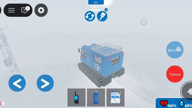 обзор на игру про арктику название в комментариях (есть вторая часть называется 2 часть обзора)