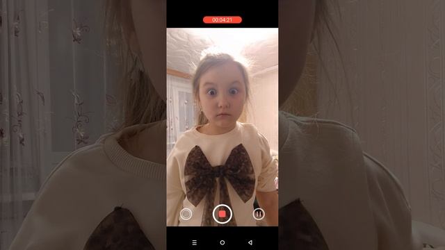 Показываю гимнастику