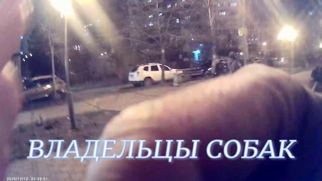 ЛЮБЫЕ МНЕНИЯ