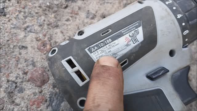 Шуруповерт ИНТЕРСКОЛ ДА-10/18В /краткий обзор