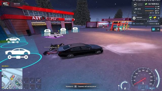 Мк инвалида