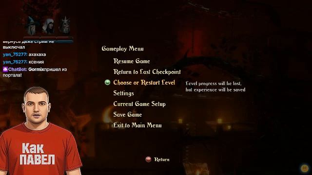 БЕЗУМНЫЕ ИГРЫ ПОРАНЬШЕ