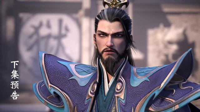 4К Контратака изгнанного ученика 146 Серия - Превью (Аниме-Мультсериал 2023)