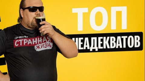 Шок-контент из Такси: ТОП самых позорных скандалов ноября 2025. ШОК, СКАНДАЛЫ, ОР и РАЗБОРКИ! ТРЕШ!