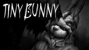 Скачать Tiny Bunny другая история !!!! Ссылка в описании!!!