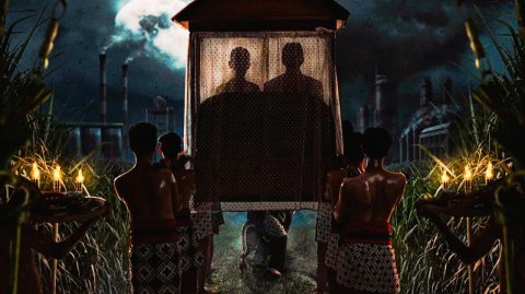 Сахарная фабрика — Русский трейлер (2025)