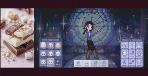 для интерактива 🍊🎄||☆Просто Кристи☆||🎄🍊забыла опубликовать, когда вышел интерактив