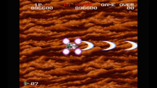 Super Nintendo (Snes) 16-bit Darius Twin Stage G