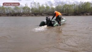 Водомет на Чумыше