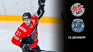 МЕТАЛЛУРГ - ДИНАМО СПБ. ОБЗОР МАТЧА