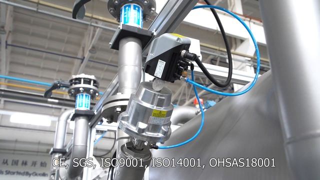 QINGDAO GUOLIN TECHNOLOGY GROUP CO.,LTD.