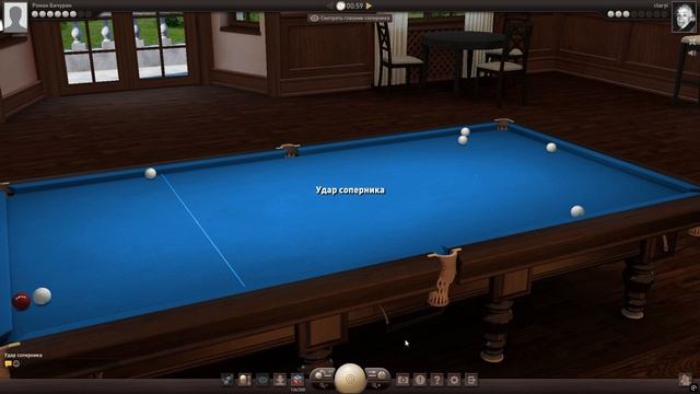 Бильярд - Комбинированная пирамида 13.12.25