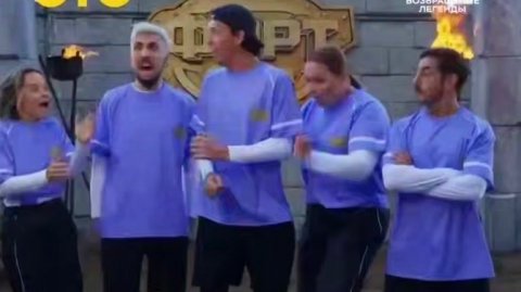 «Форт. Возвращение легенды». 8 выпуск 14 декабря 2025 анонс