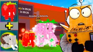 УКРАДИ БРЕЙНРОТ, НО Теперь ТЫ МОЖЕШЬ ОБЪЕДЕНЯТЬ БРЕЙНРОТОВ Roblox Steal a Brainrot