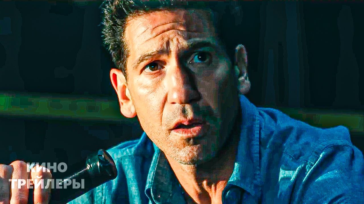 Его и Её (1 Сезон)🔥✨Русский трейлер (Дубляж, 2026) Драма, триллер, детектив