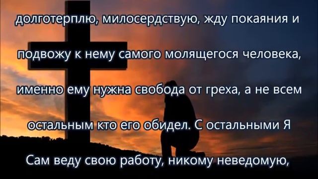 Послание Иисуса Христа : " Изначальный смысл молитвы медитации " от 17 мая 2016