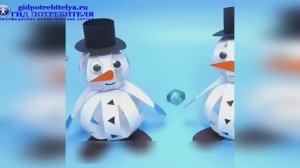 Снеговик из бумаги