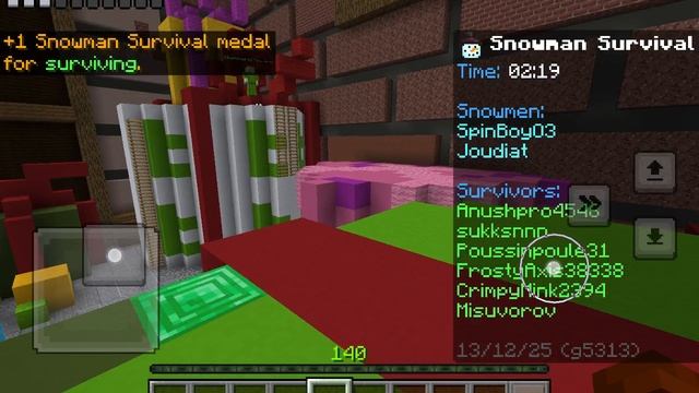 Задания 2 серия