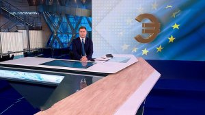 "Наперсточники": Захарова прокомментировала решение ЕС заморозить активы России.