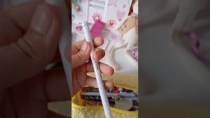 доброе утро