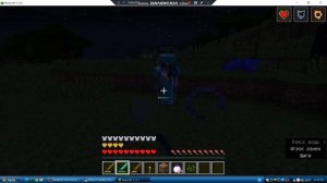 пвп-бой против Gio231 из пвп-лиги Penisteam PVP