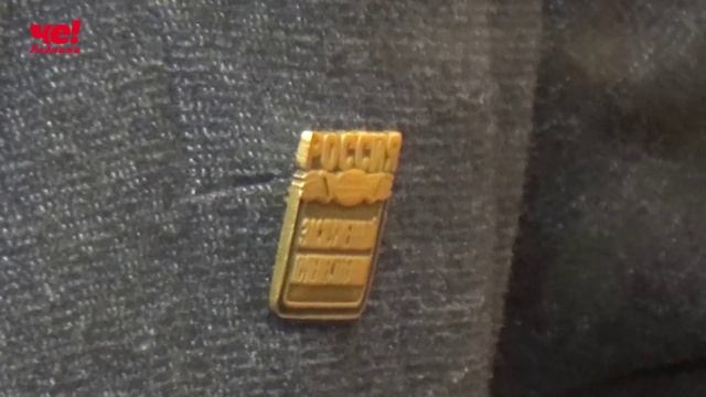 Встреча школьников с Волынкиным