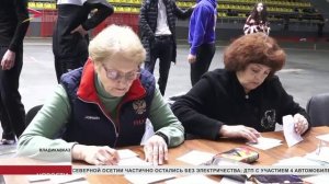 Во Владикавказе проходит открытый турнир по легкой атлетике памяти СВО Игоря Бобылёва