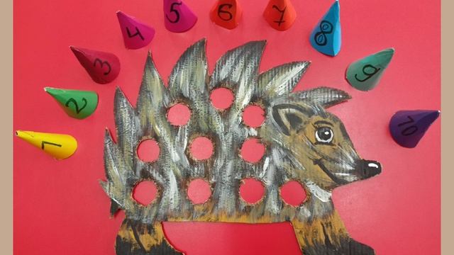 Игровое математическое пособие "Веселый, математический ежик".