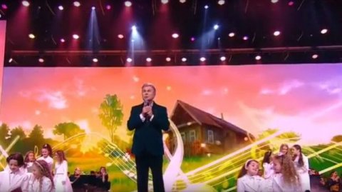 Концерт Когда мои друзья со мной К 100-летию Владимира Шаинского от 13.12.2025, анонс