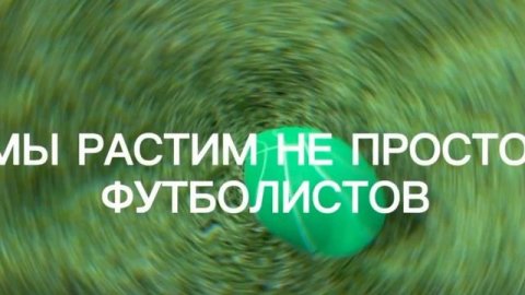 Встречай новый ролик футбольного клуба "Волгарь". Смотри и наслаждайся 🦸♂⚽