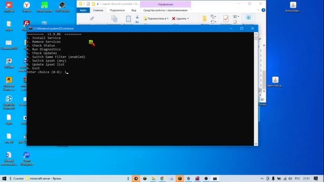 --КАК ИГРАТЬ В РБ В 2025-2026 ГОДУ? (выход есть!)--