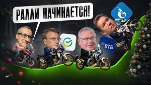 Готовимся к новогоднему ралли? А что по теханализу? /// Старый трейдер