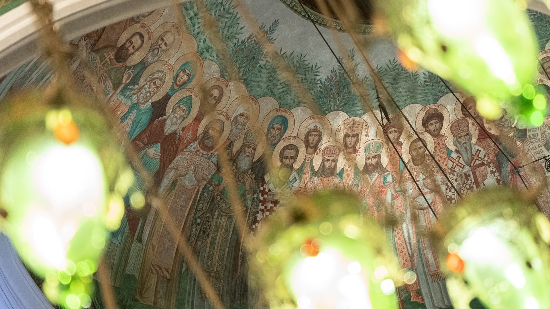 Всенощное бдение. Неделя 27-я по Пятидесятнице. Пророка Наума смотреть онлайн