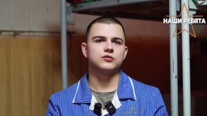 СВО ренат из Донецка