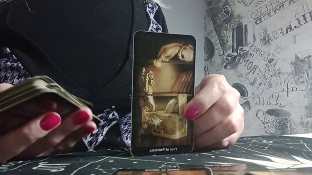 Помиритесь ли вы? Расклад Таро смотреть онлайн