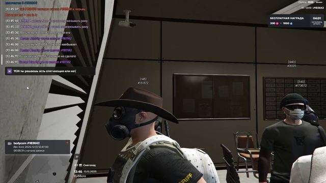 нрп гос и уход от рп