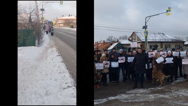 Обращение к В.В. Путину д.Белая и с. Кудиново