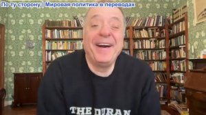 Александр Меркурис - Крупный незаконный шаг ЕС; Москва подает в суд на Одесскую блокаду