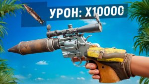 ПИТОН АДМИНА - ПРОТИВ ЧИТЕРОВ