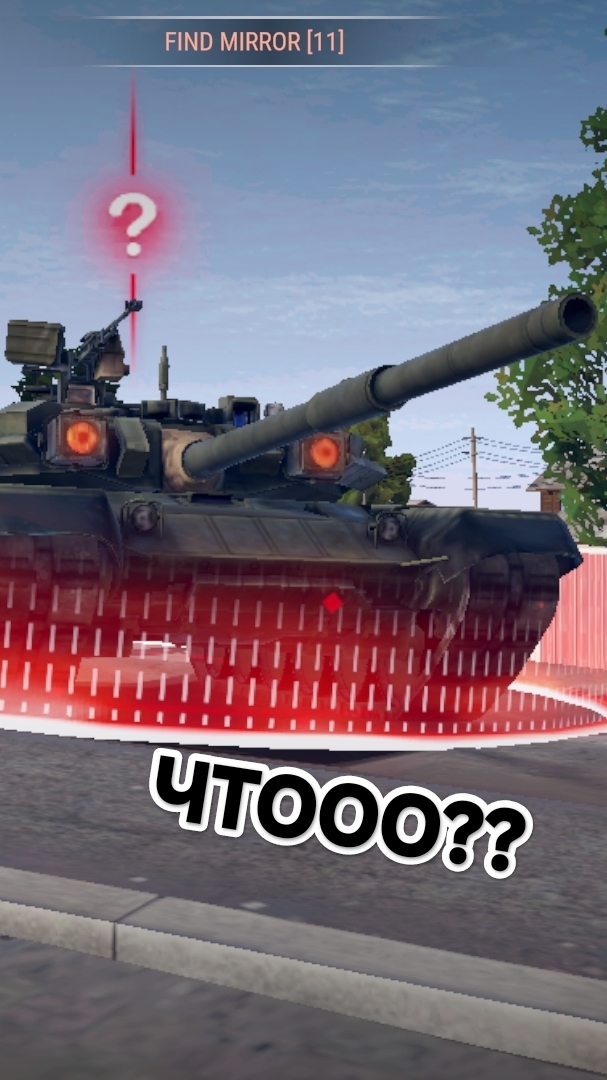 ВСЕХ С НОВЫМ ОБНОВЛЕНИЕМ!✨🫶