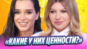 Надежда Стрелец высказалась о дочери Ксении Бородиной 🔥 Новости Шоу-Бизнеса