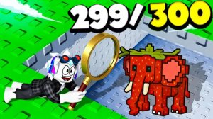 КАК НАЙТИ ПОСЛЕДНЕГО OG БРЕЙНРОТА В Find the Brainrot 278