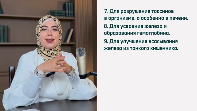 Почему сейчас витамин С не всегда помогает?