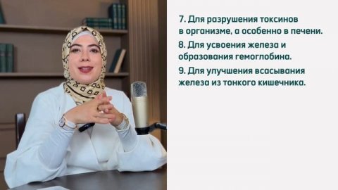 Почему сейчас витамин С не всегда помогает?