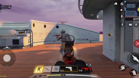 I play Call Of Duty Mobile #1🙂