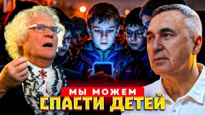 Не о цирке и кошках, а о вере, детях и будущем нашей страны. Большой разговор с Юрием Куклачёвым.