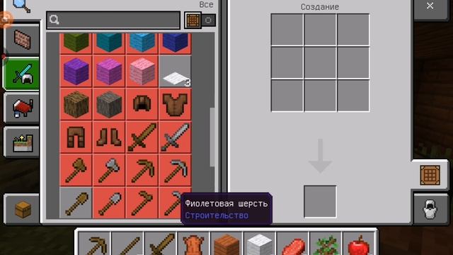 НАЧАЛО РАЗВИТИЯ! (MINECRAFT) #1